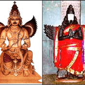 Garuda Panjami