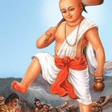 Sri Vamana Jayanthi